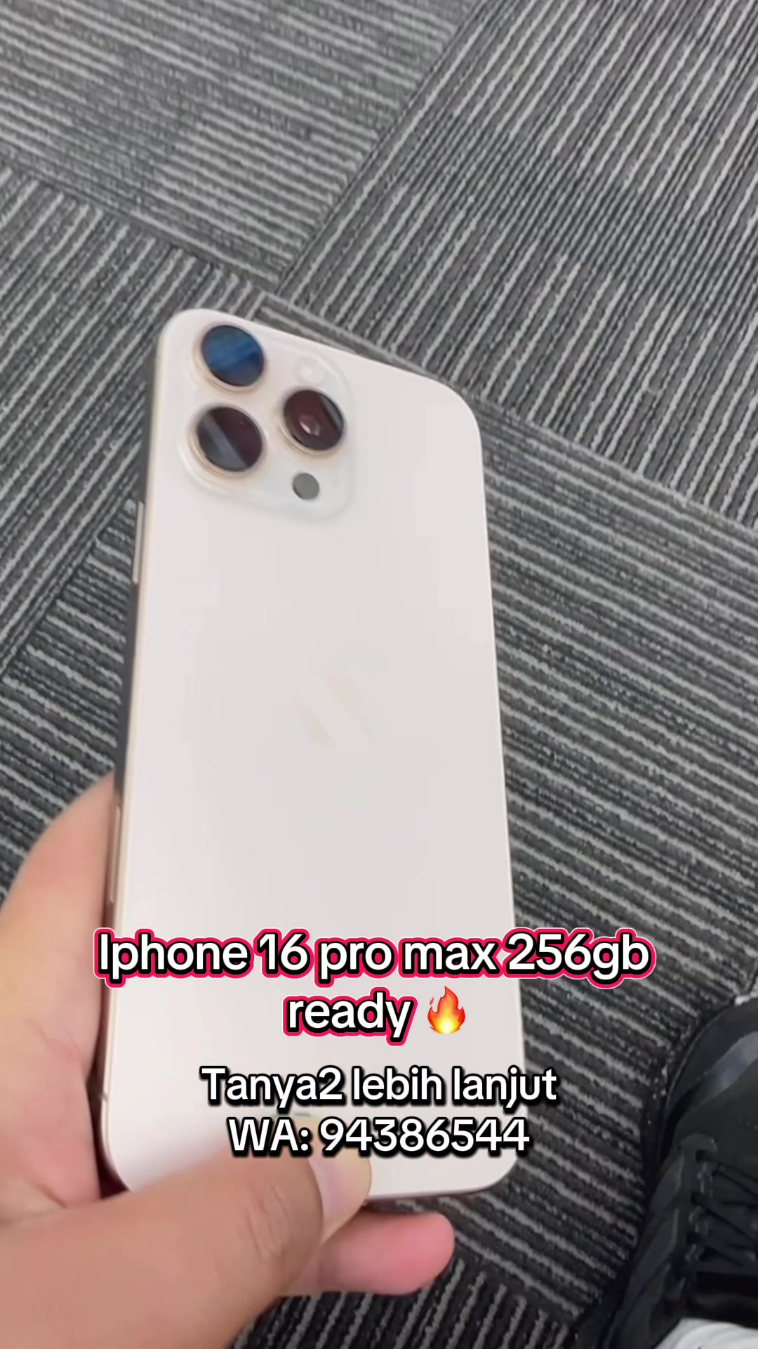 @rky phone cell