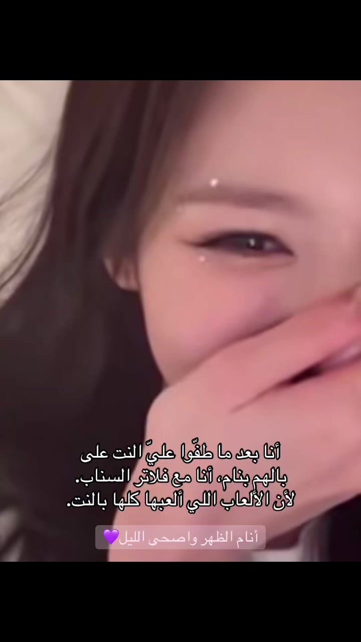 @مياو ⁷
