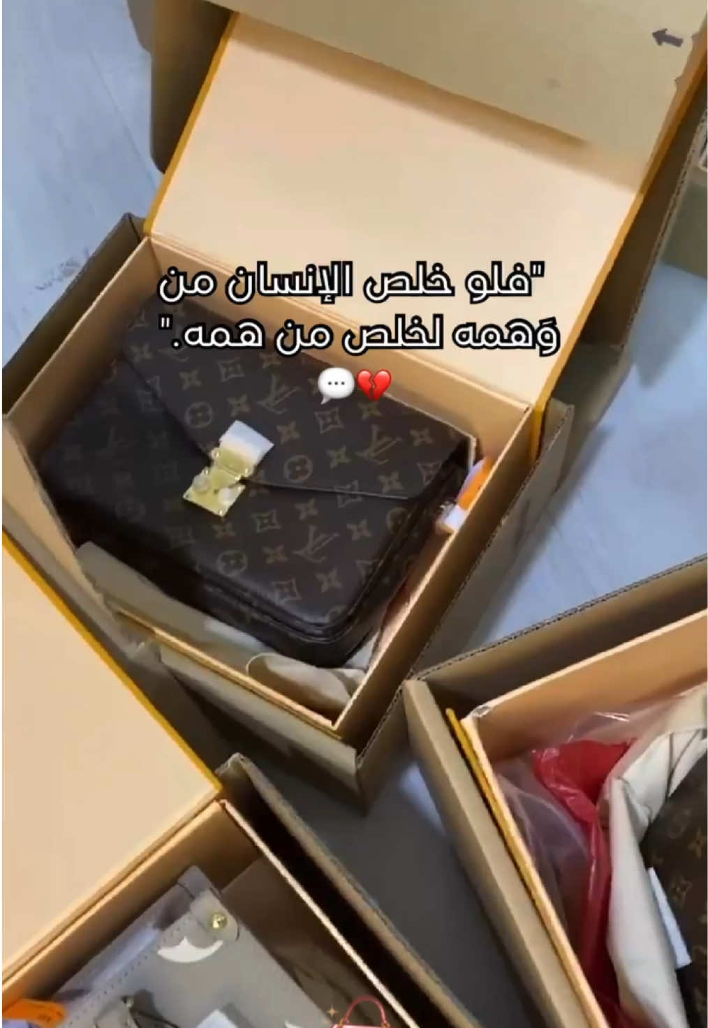 @RichBagEnergy
