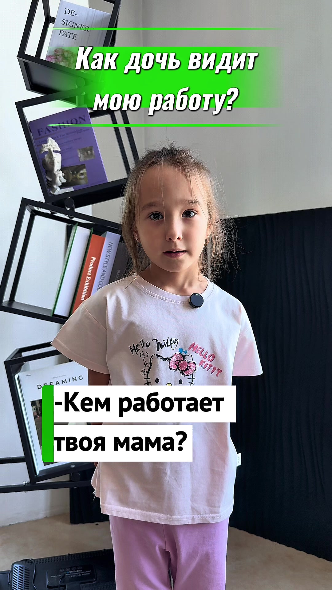 @НАСТАВНИК БУХГАЛТЕРОВ | МАРИНА