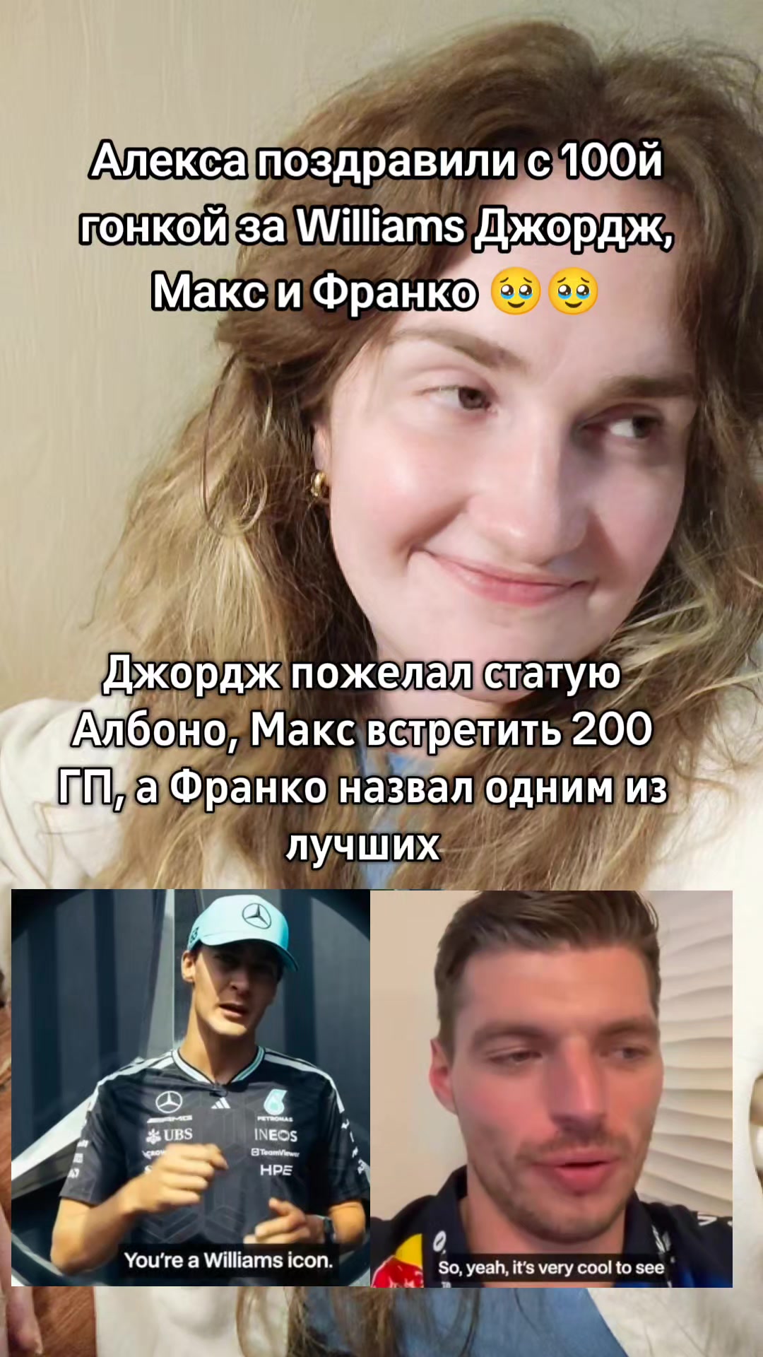 @Older sister Kristina 🌶️💙