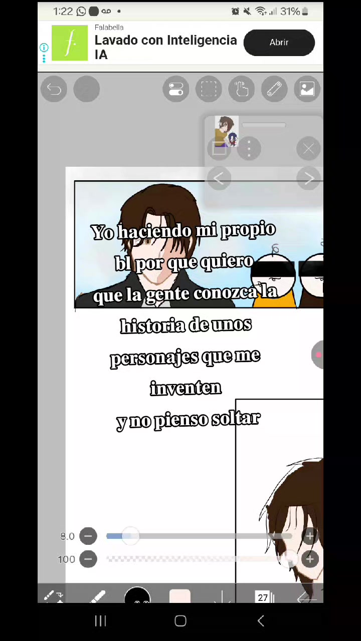 @☆彡彡 υη∂ινιαвℓє ミミ☆
