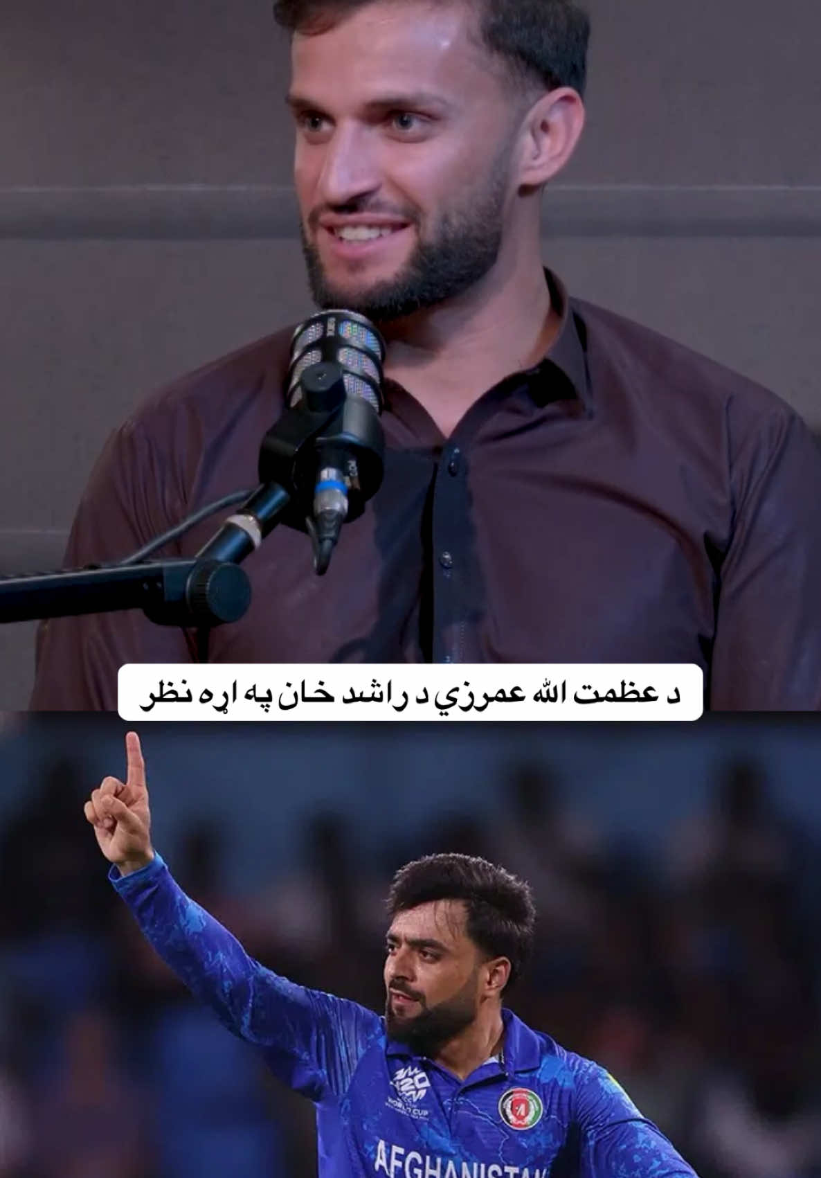 @saeedullah_safi