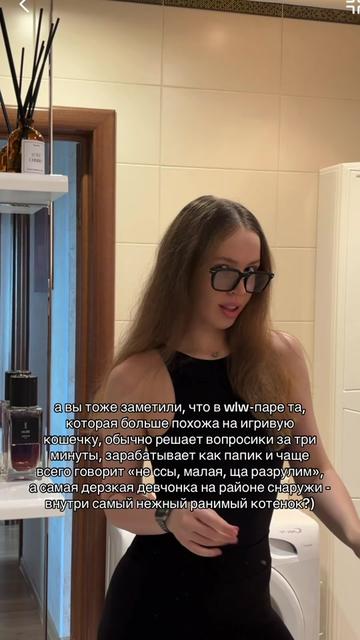 @KateGoneWild