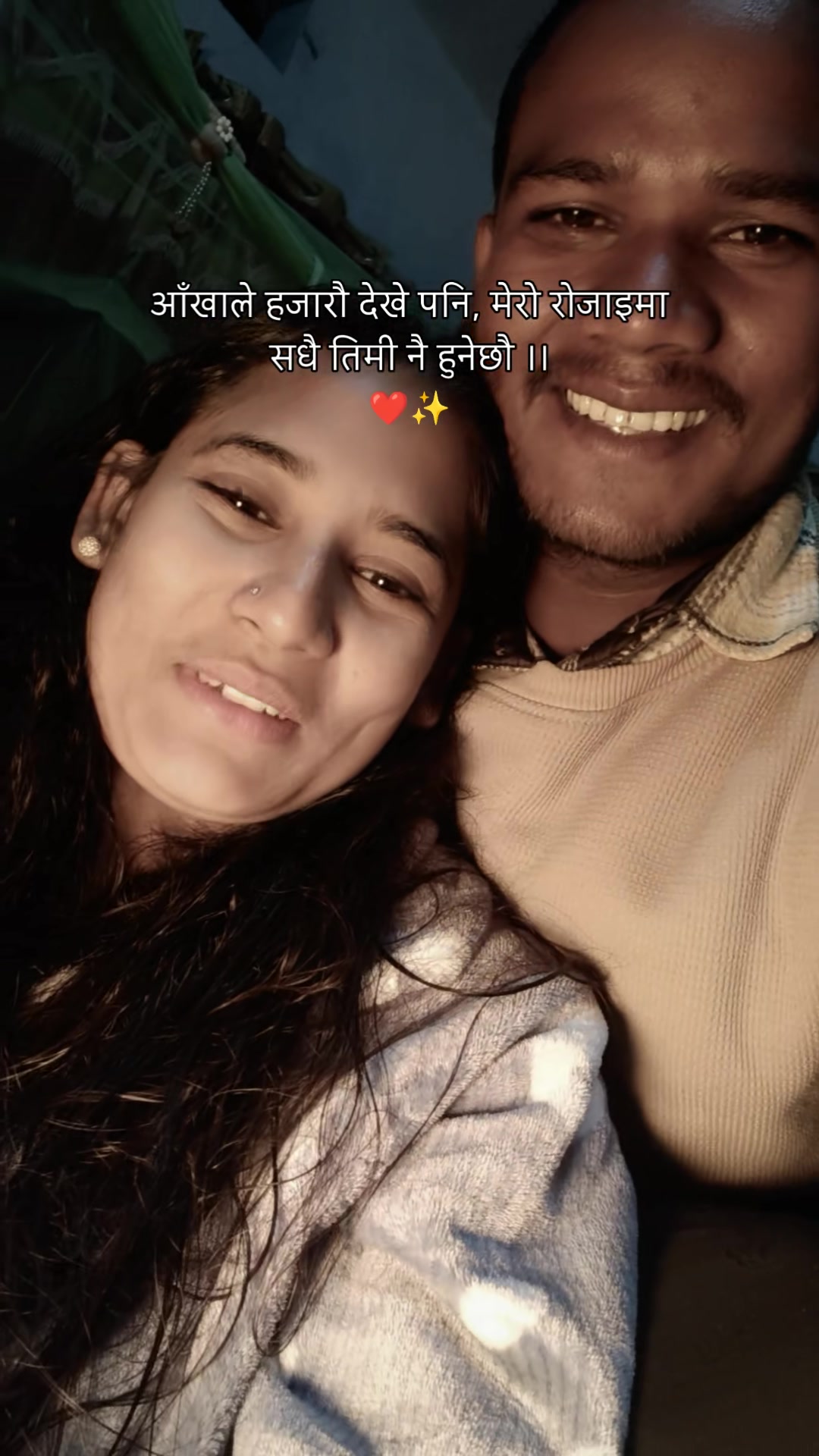 @Puja Sonar🥰🥰446