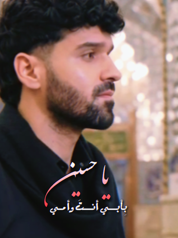 @علی زین
