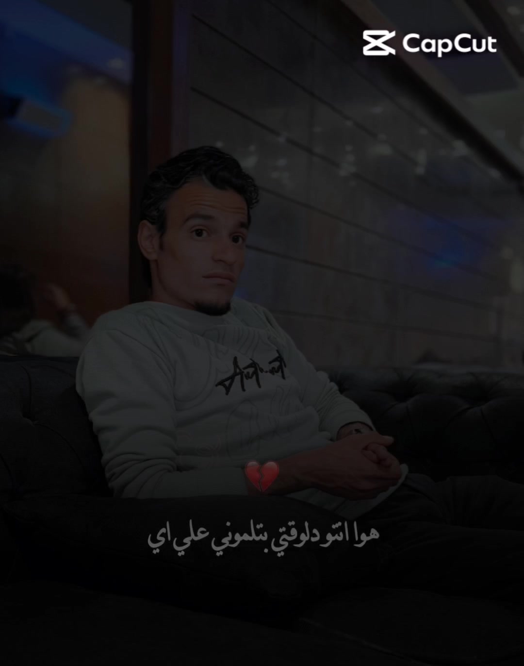 @حمدي سالم 1414 هــ