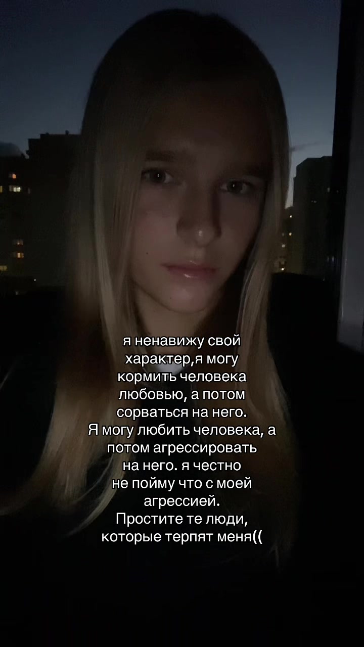 @ангелок🫶🏻