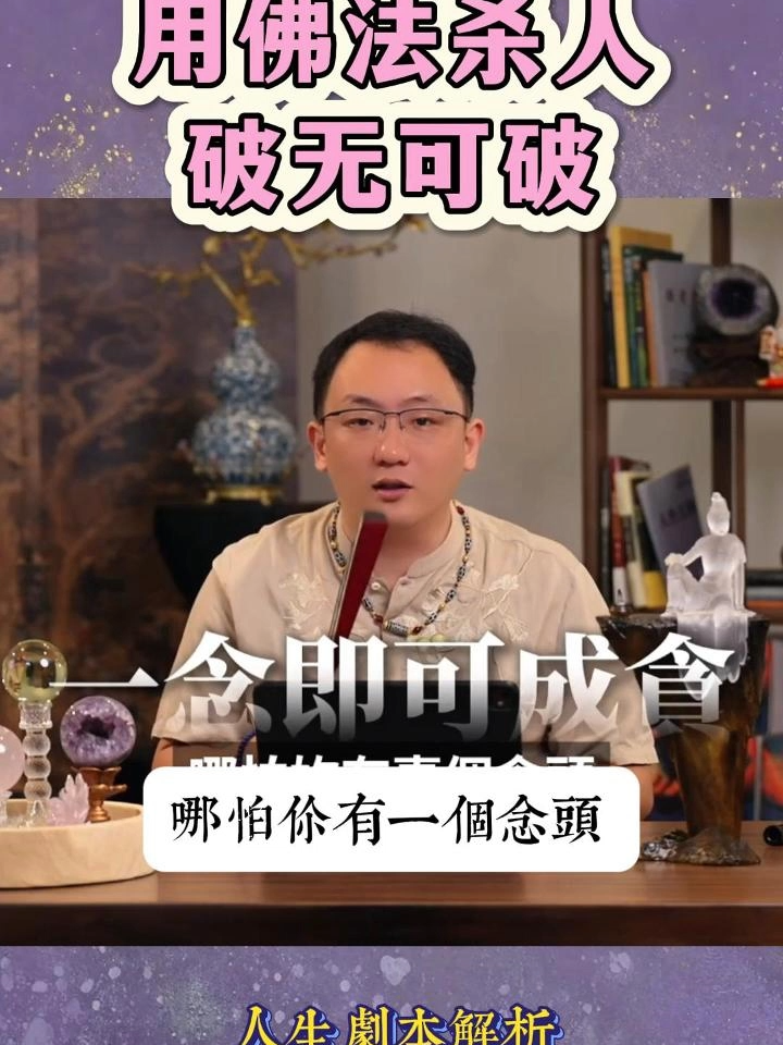@點亮星空&mdash;锦禾
