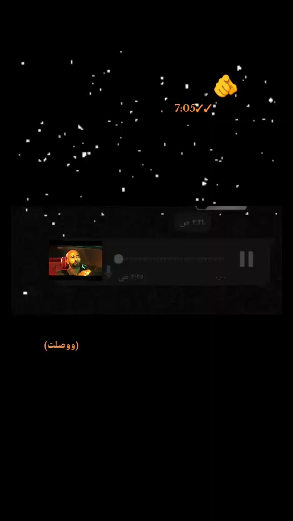 @مـــــزيــكآ ᭄め 🦂