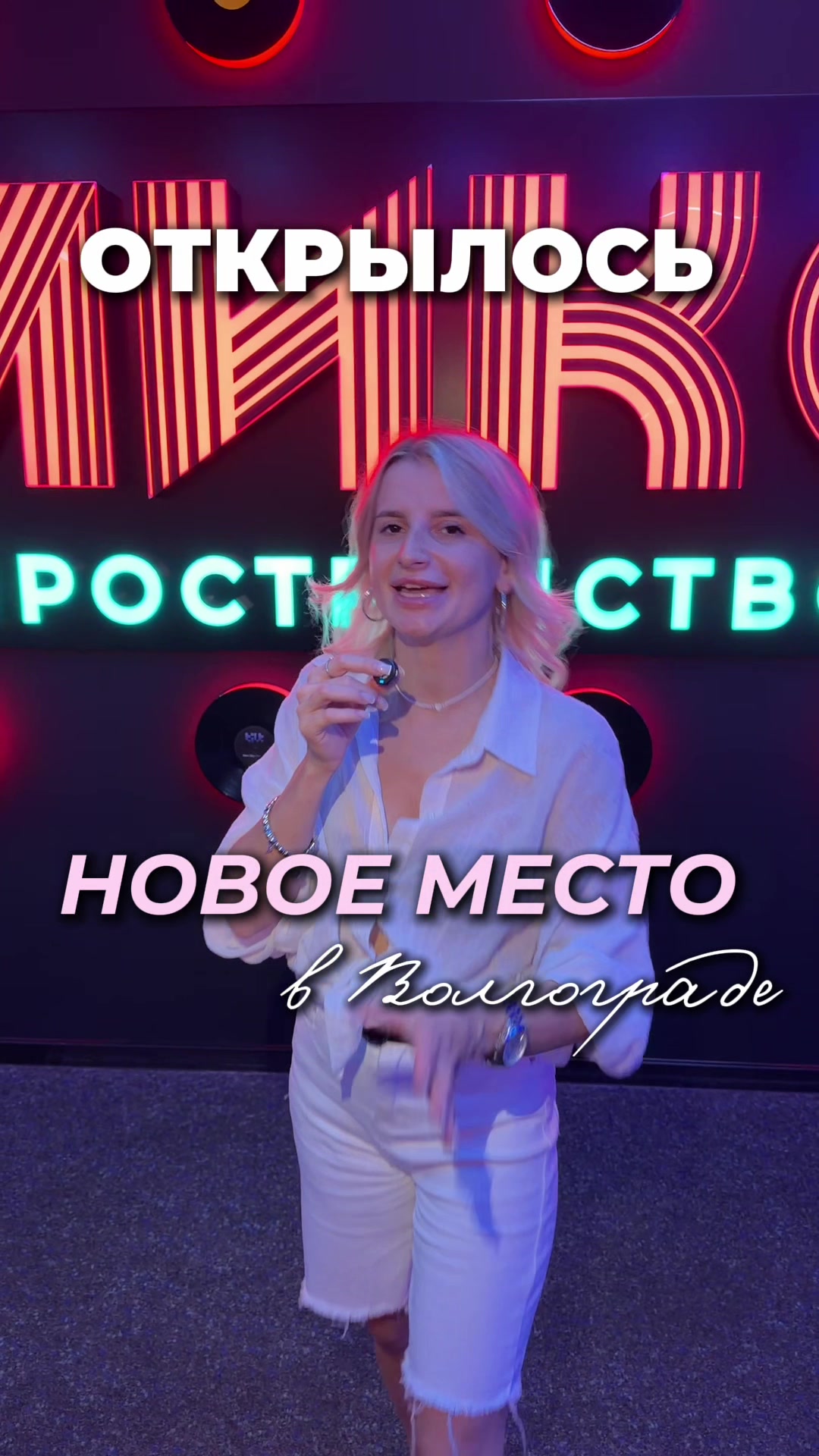 @Лизавета