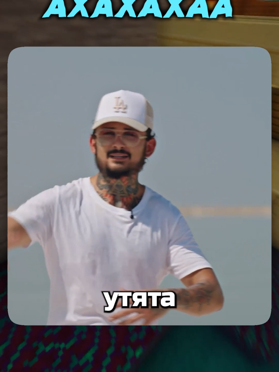 @KINCH