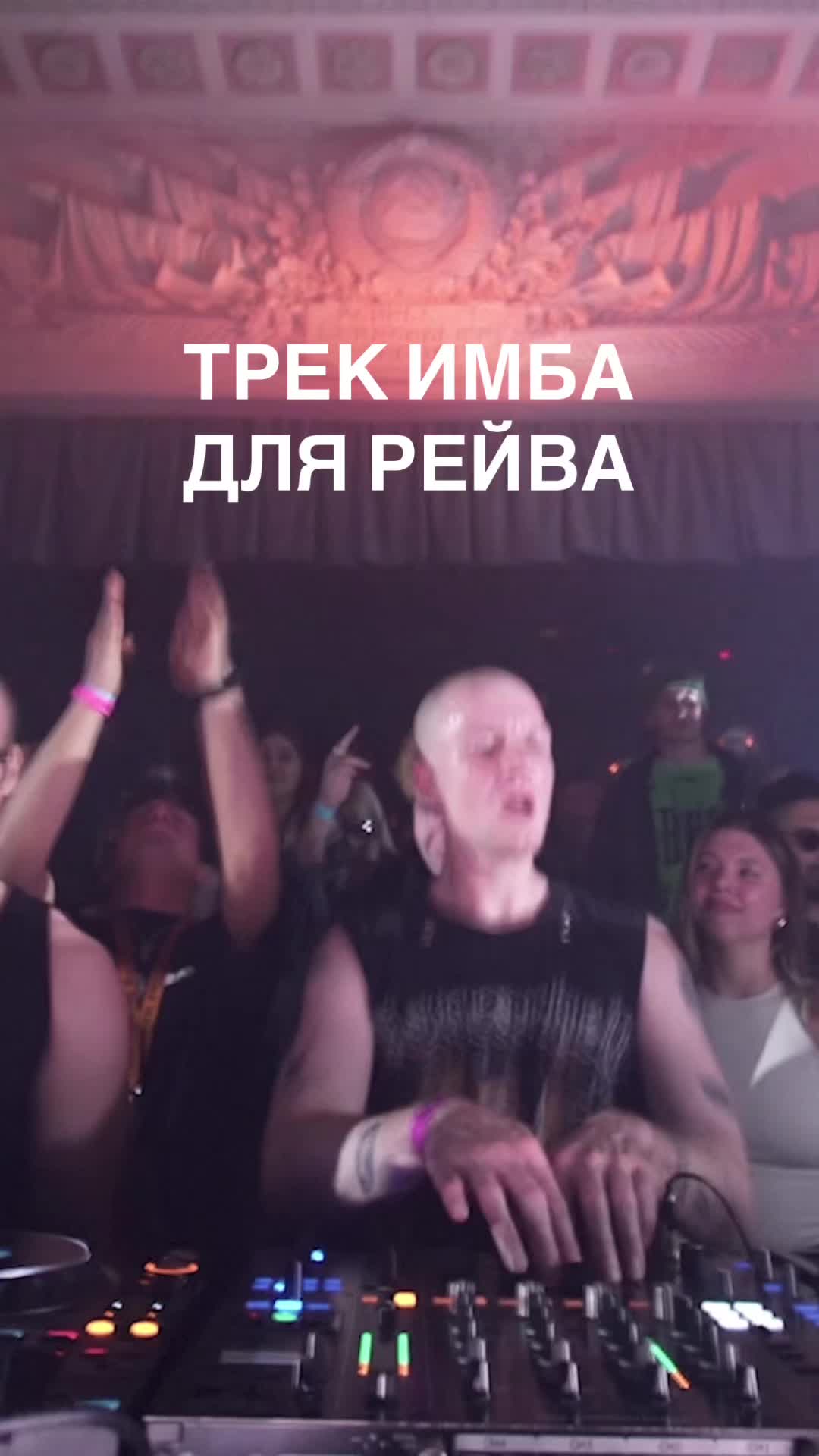 @Future Fire