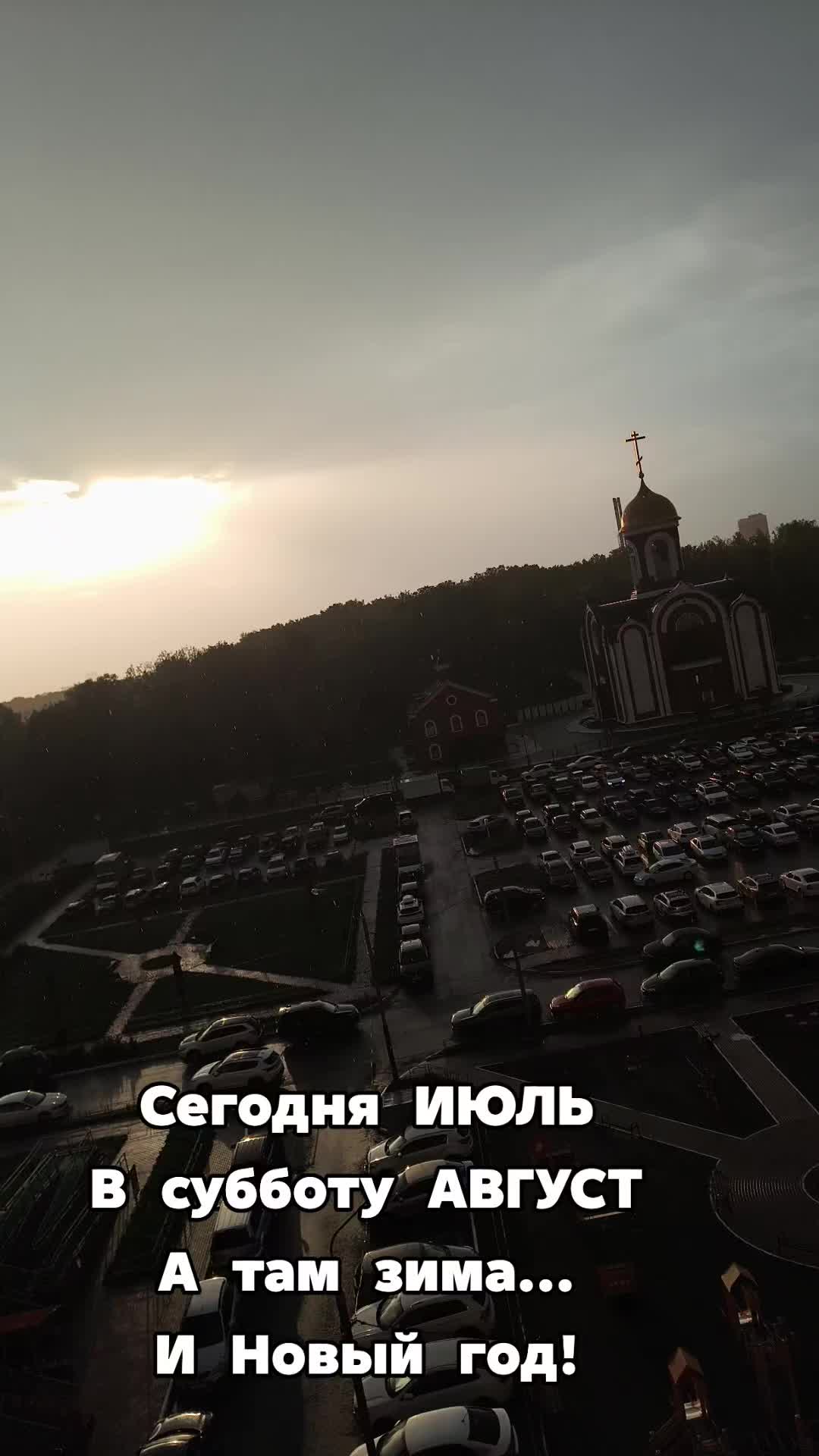 @Dinochka