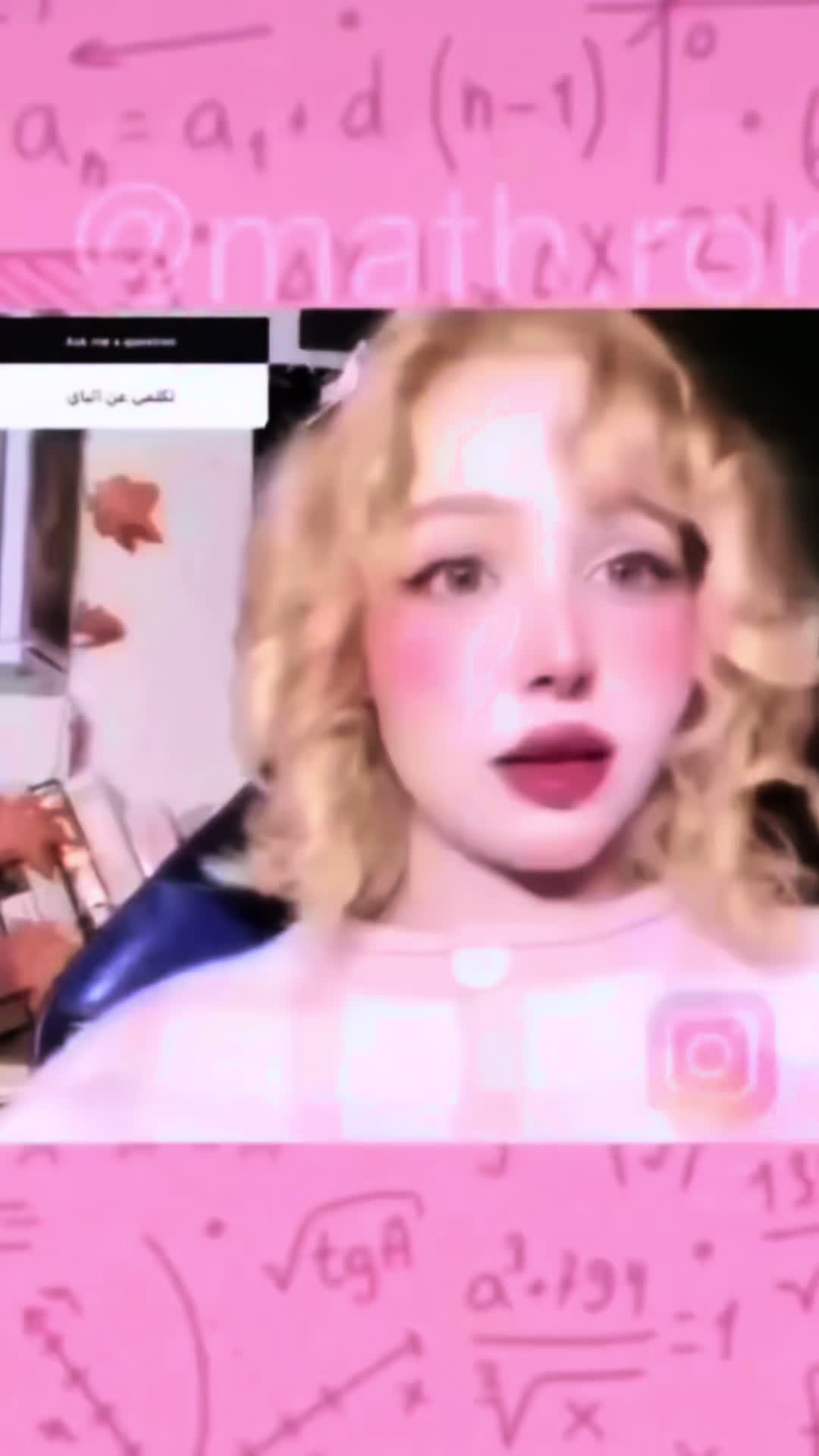 @ุนู
ุฑ || ๐ข๐ ๐๐ฅ