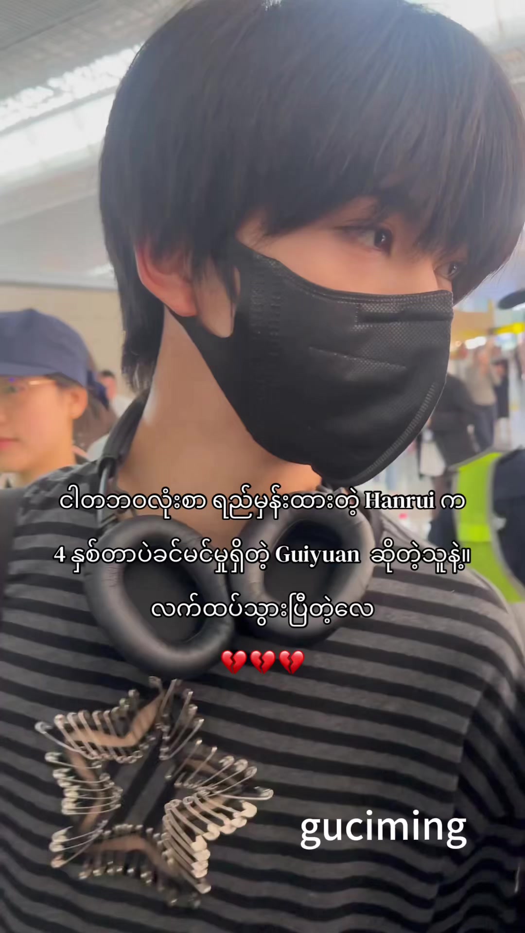 @๐ซฏ ๐น๐๐๐บ๐๐๐๐ญ๐๐๐ ๐ซฏ