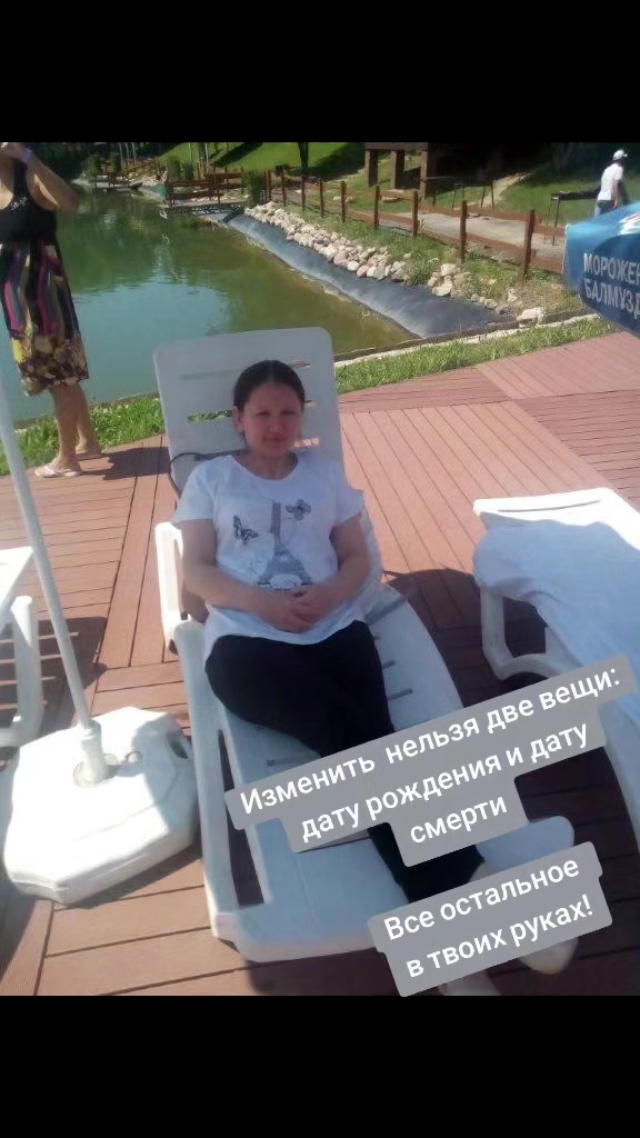 @Samal84