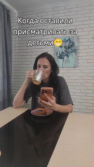 @nadezhda