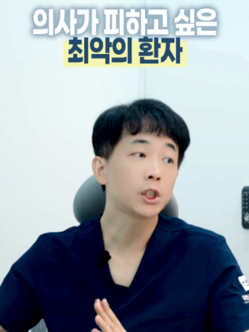 @엔비유의원