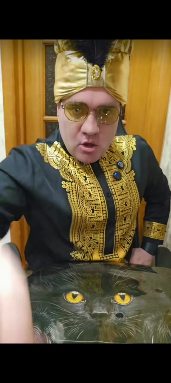 @Руслан