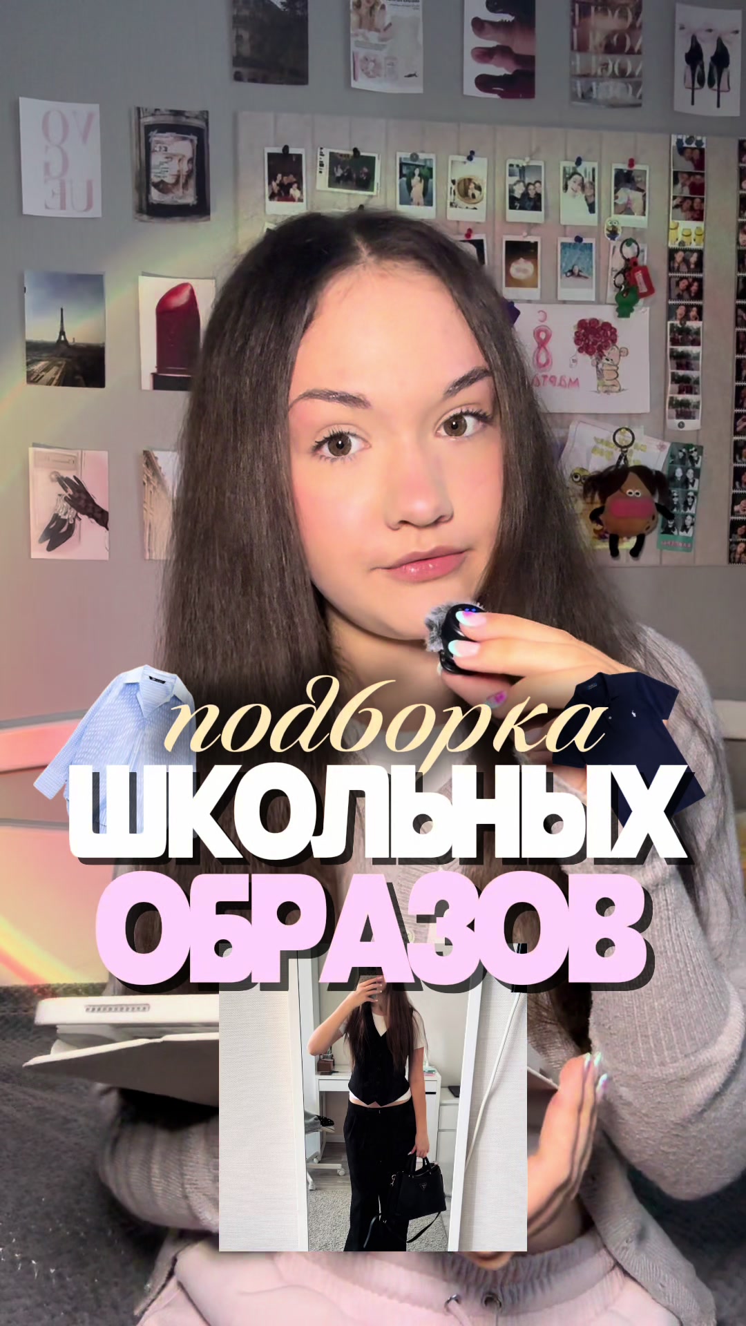 @vladapetrushova🪽