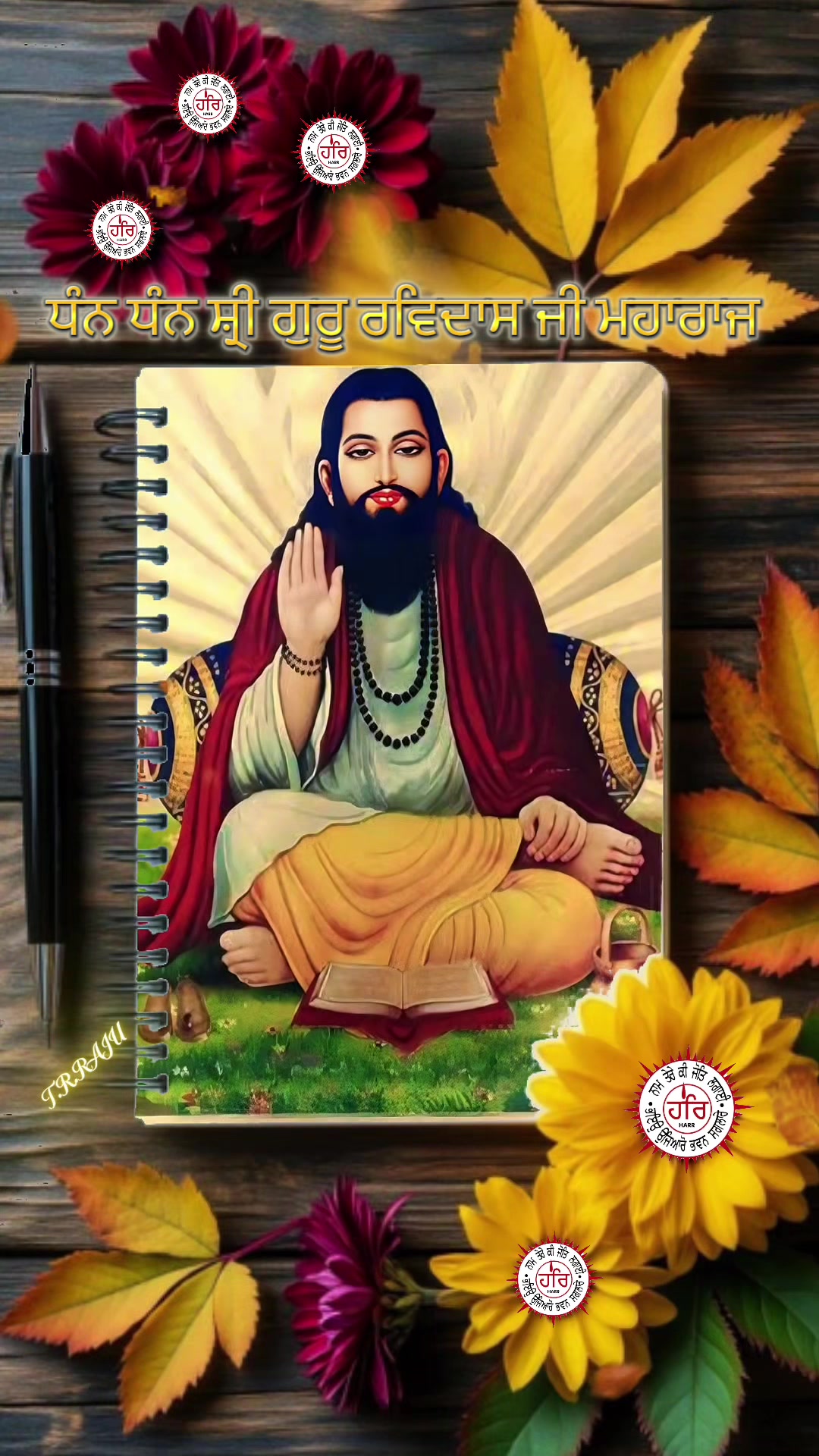 @Tirath Ram Raju