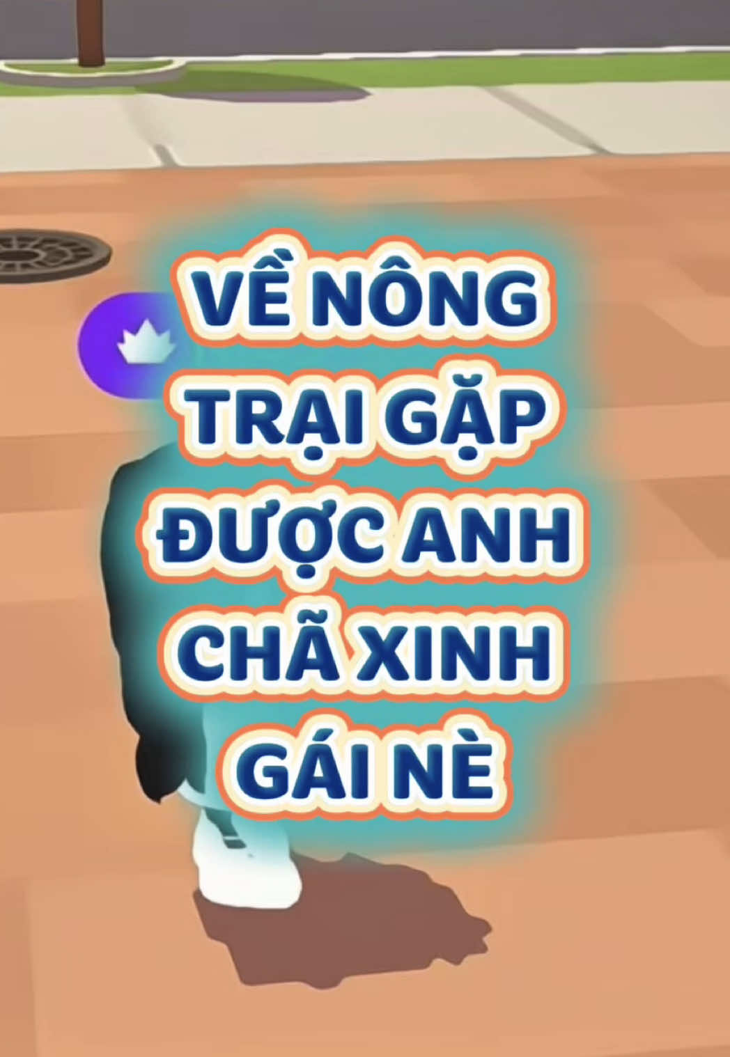 @NIAS