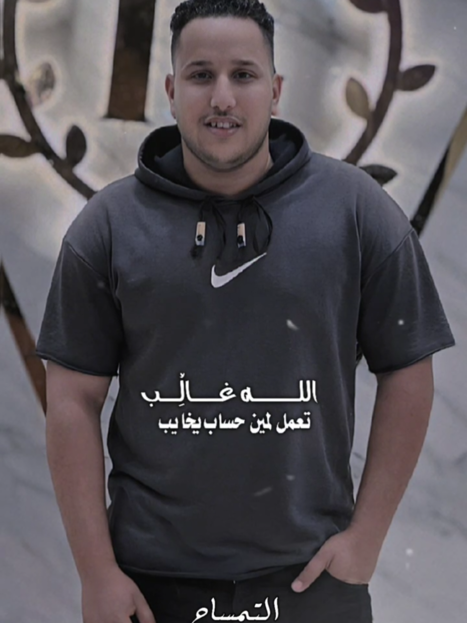 @انــجـــلـــيــــزي💫