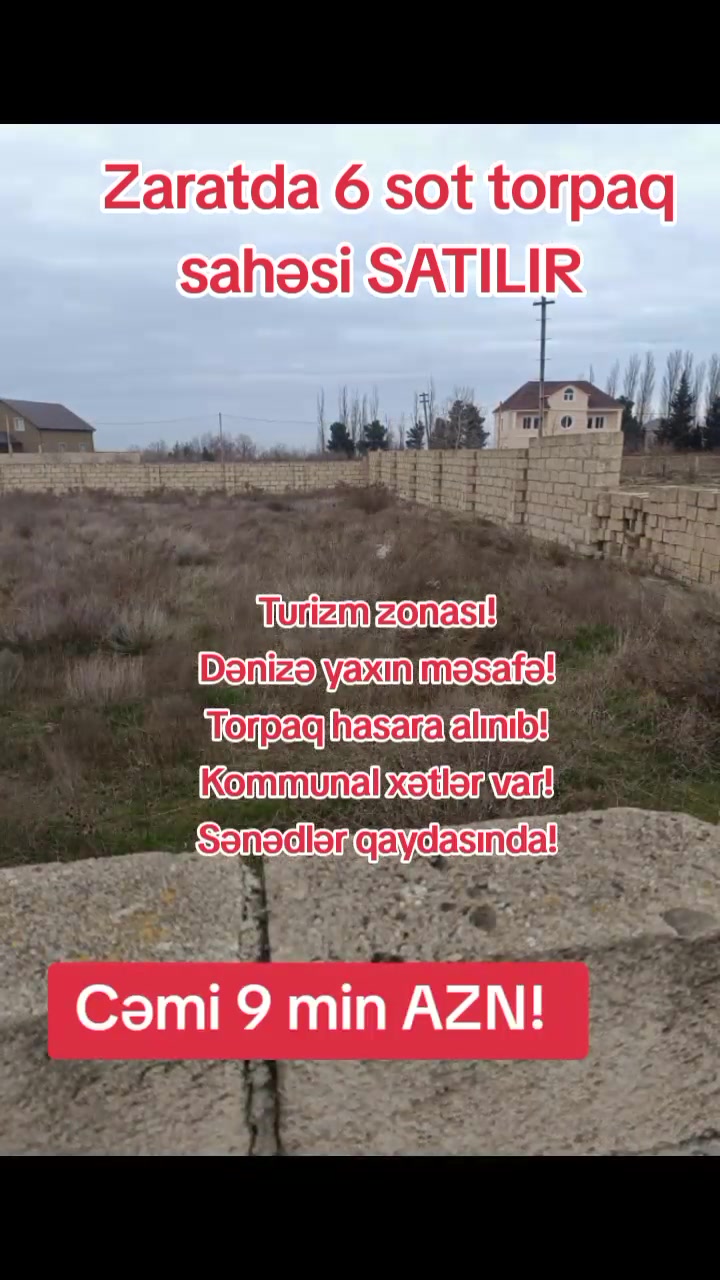 @Рамиль Исаев
