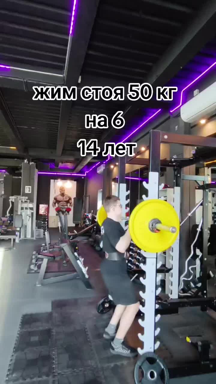 @maxmudtt