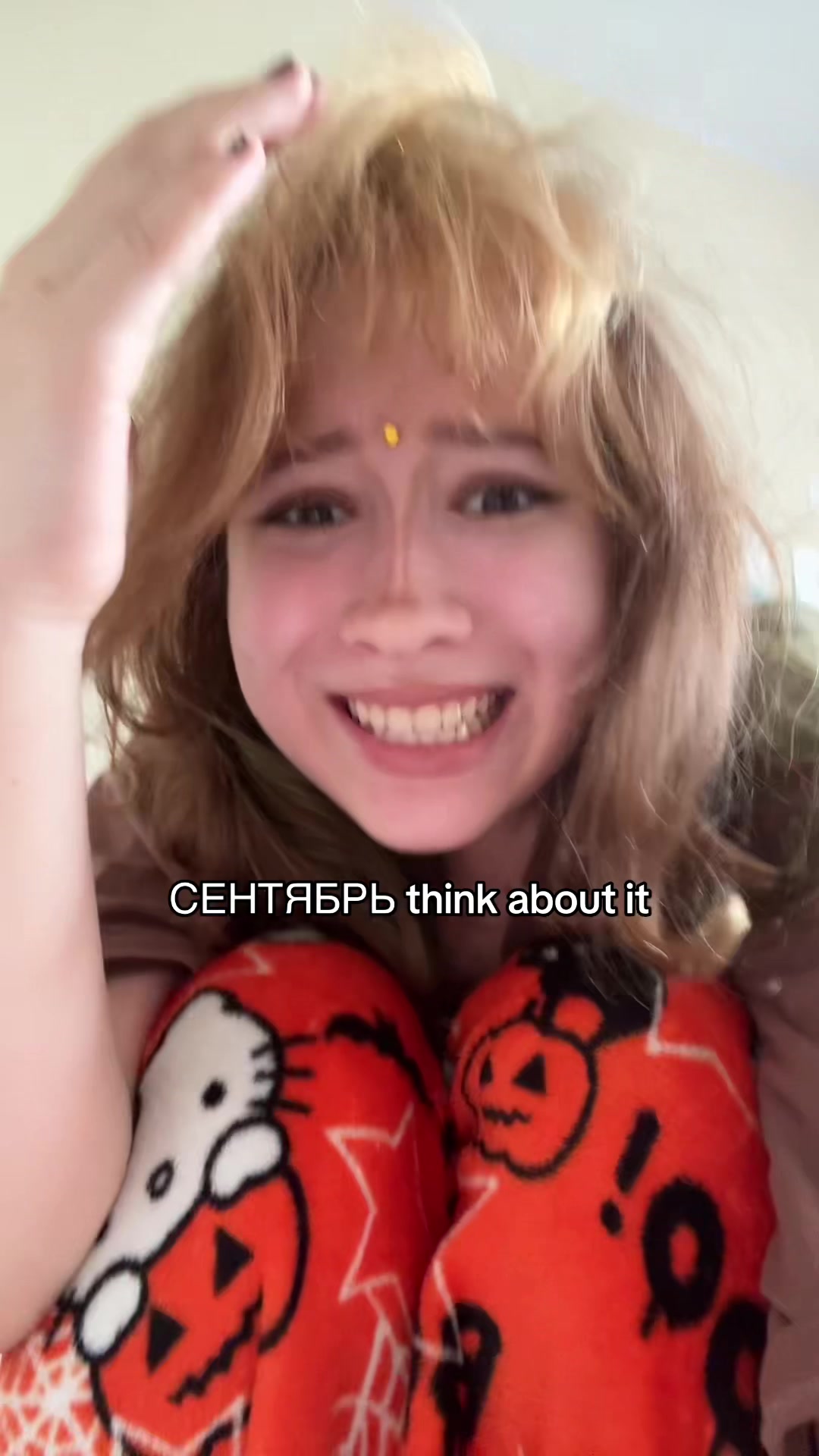 @WKIDSU