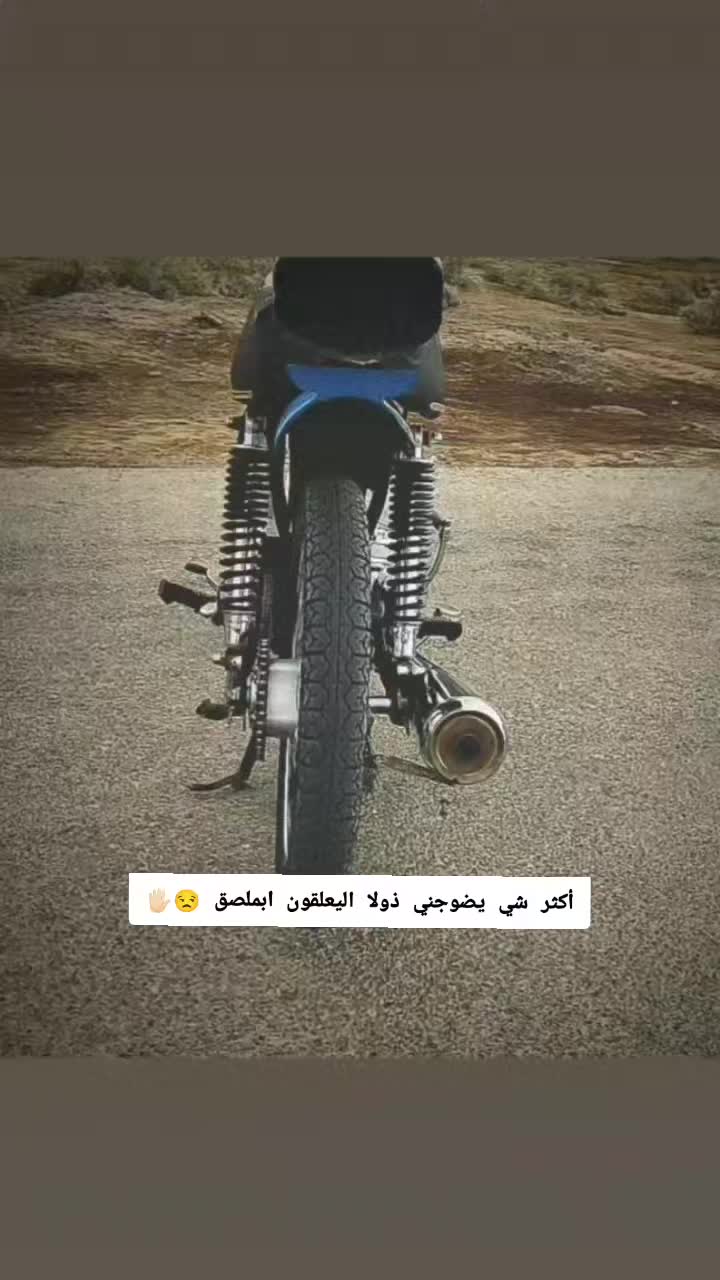 @آأعـلـيـواآن نـآاصـريه