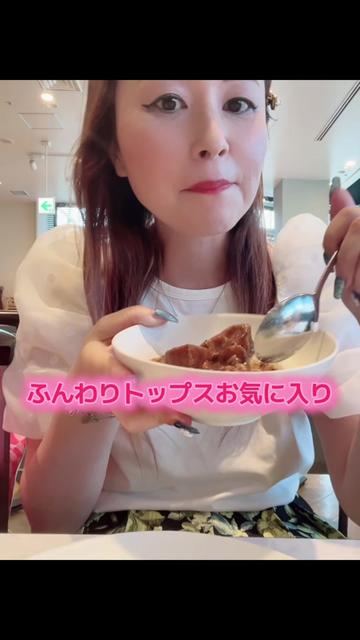 @☘️えりんこ☘️👽