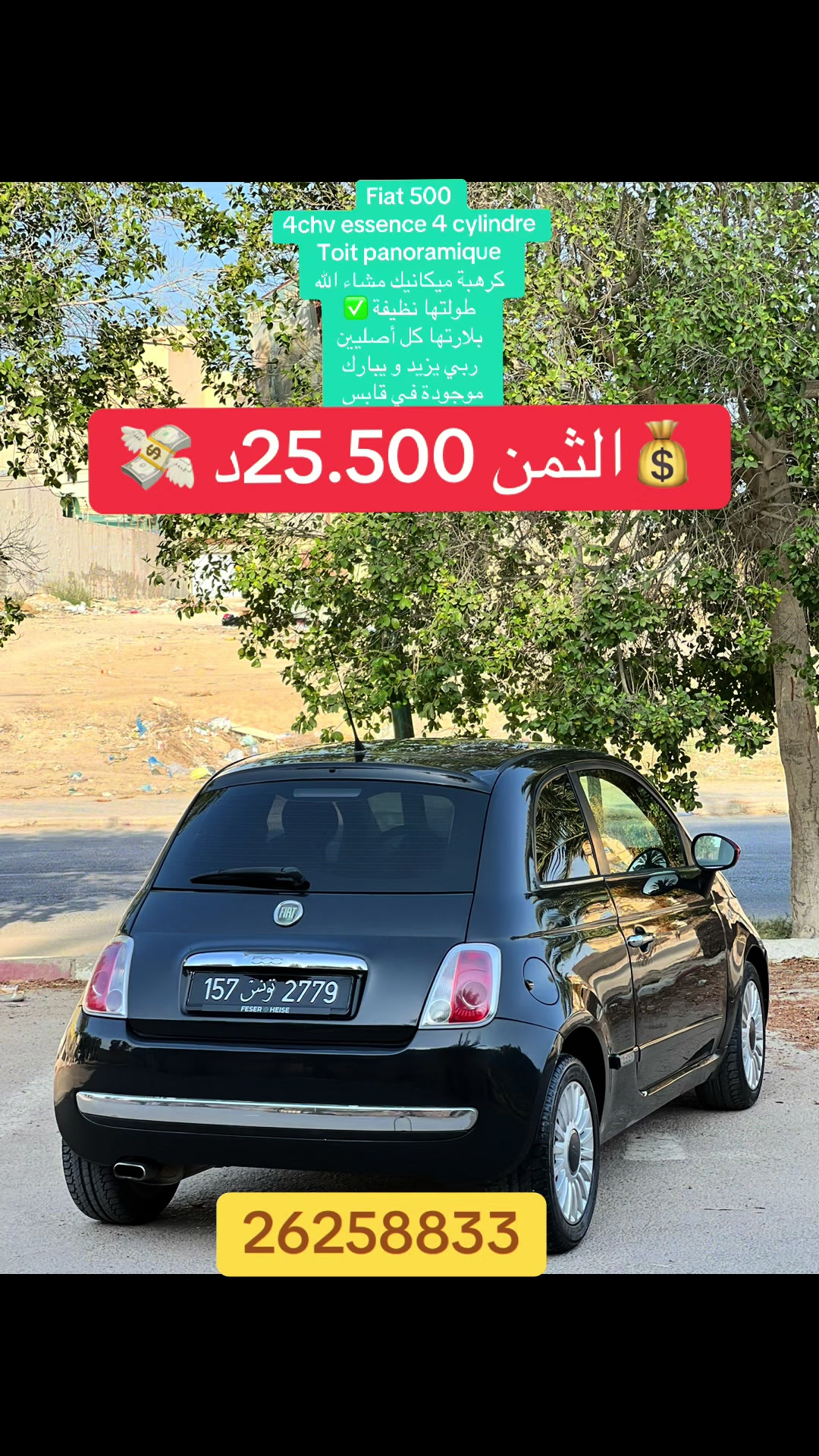 @ᗷᗩYᗩYᗩ