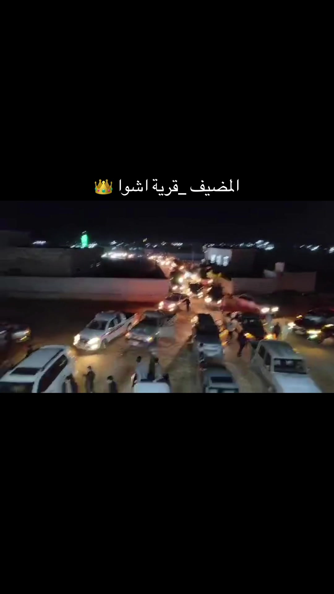 @احمد الظاهر الصخري