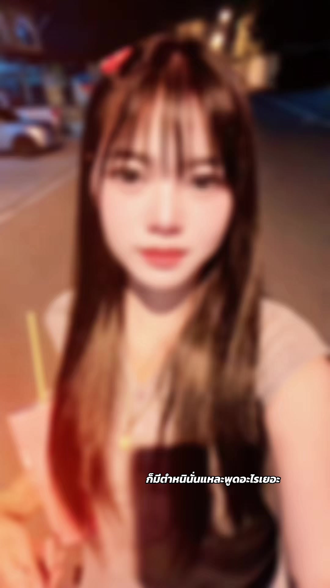 @🥀เอิงเลิง🥀