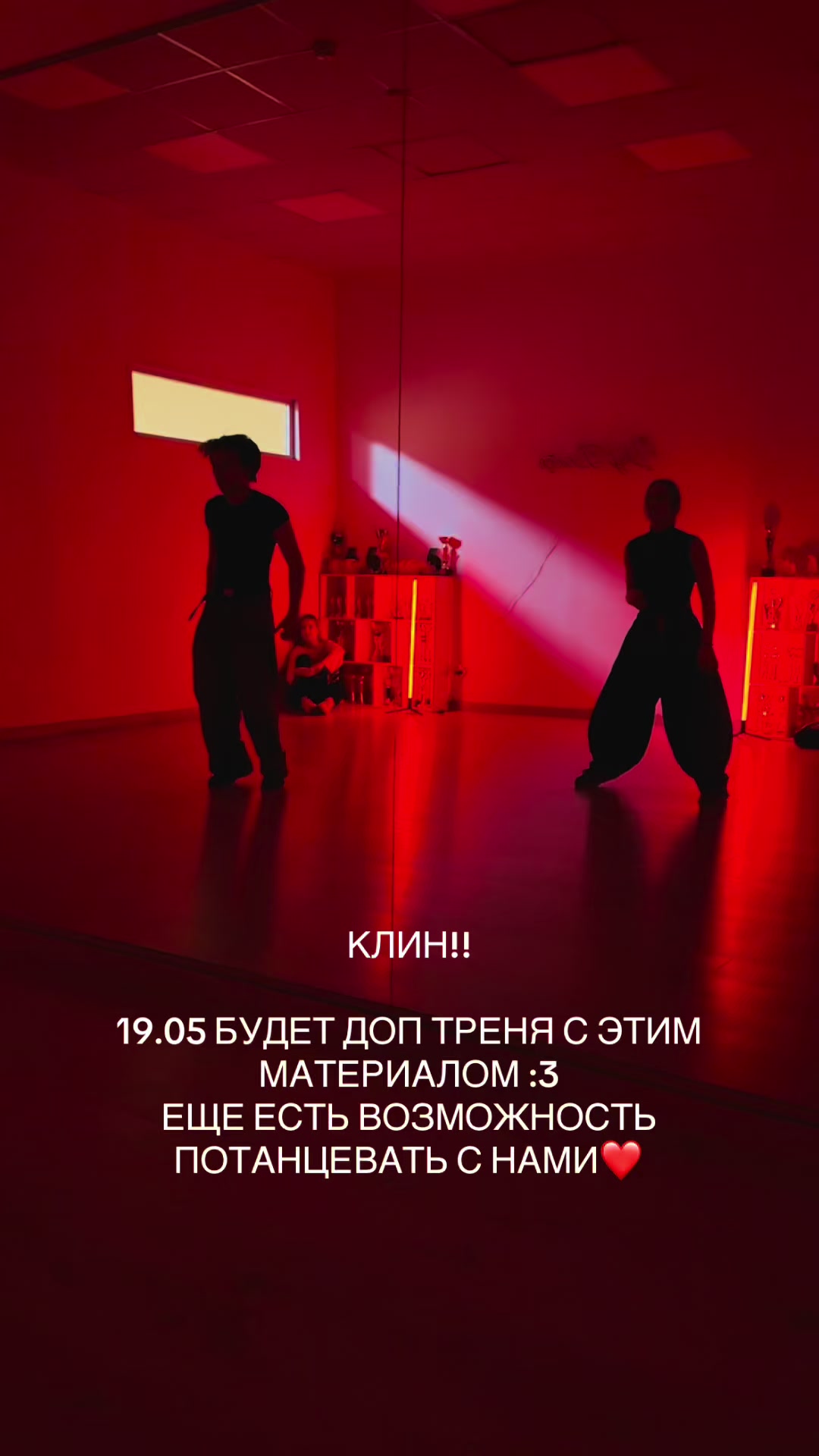 @тгк: ваня кефир