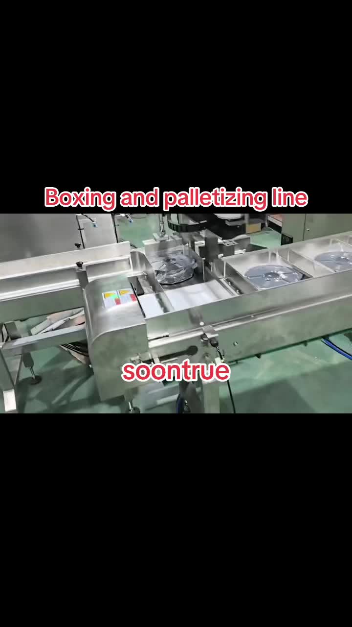 @Soontrue Packaging Machine