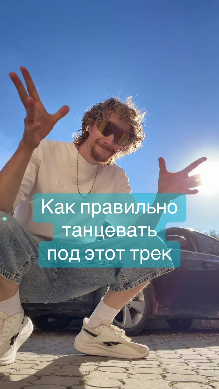@vova_legend