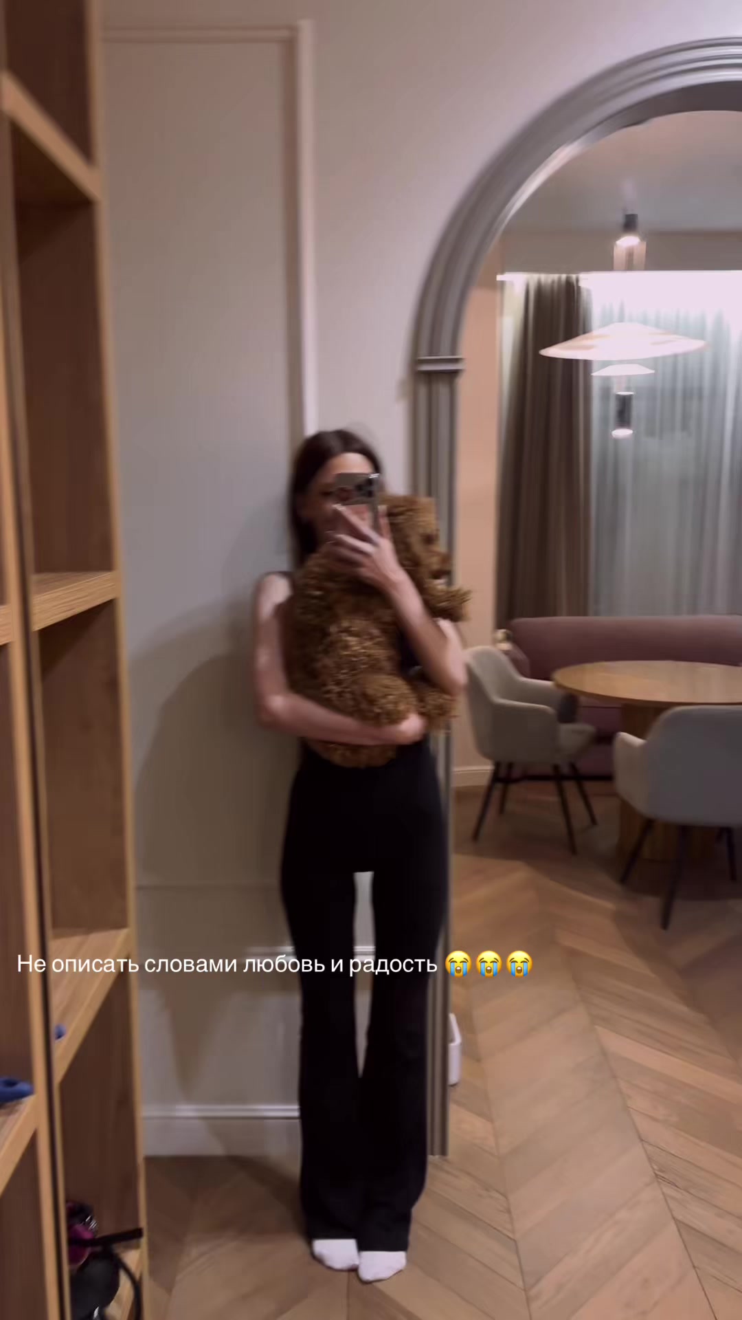 @mrrwm