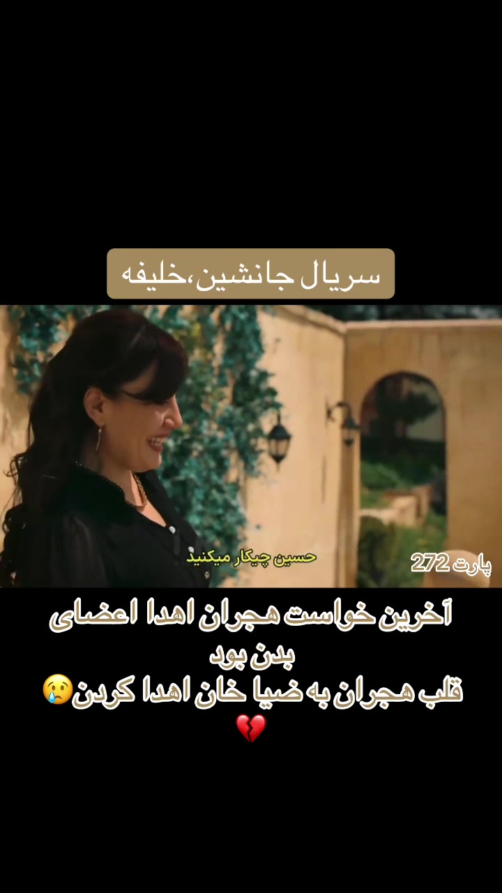 @سریــال تایـــم🎞️