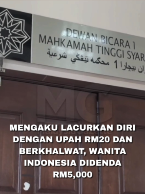 @malaysiagazette
