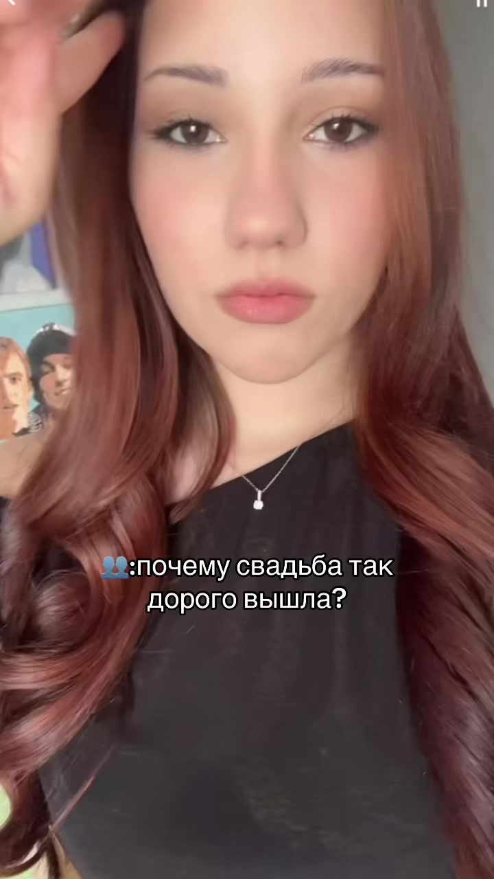 @лифкс