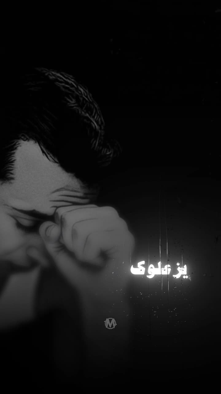 @꧁إًسًـــــ ᬼ❤ᬼـــــلَآمِ꧂