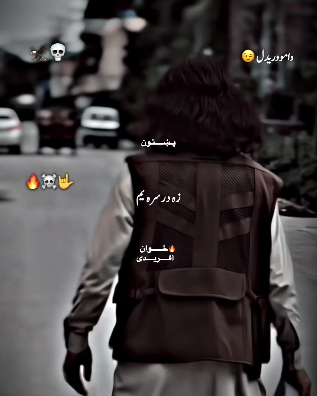 @༒࿙𝐙𝐖𝐀𝐍 𝐎𝐏𝐑𝐈𝐃𝐈࿚༒