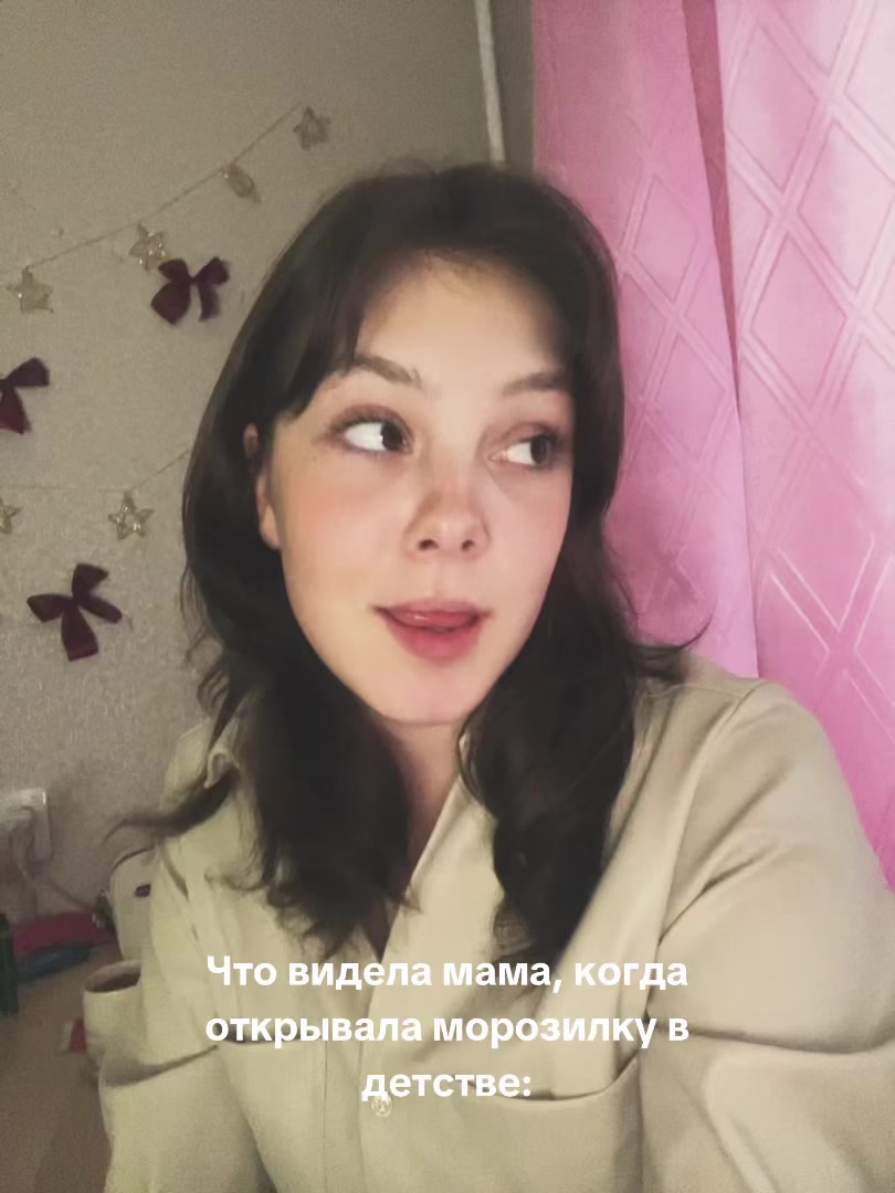 @🎭Пася🎭