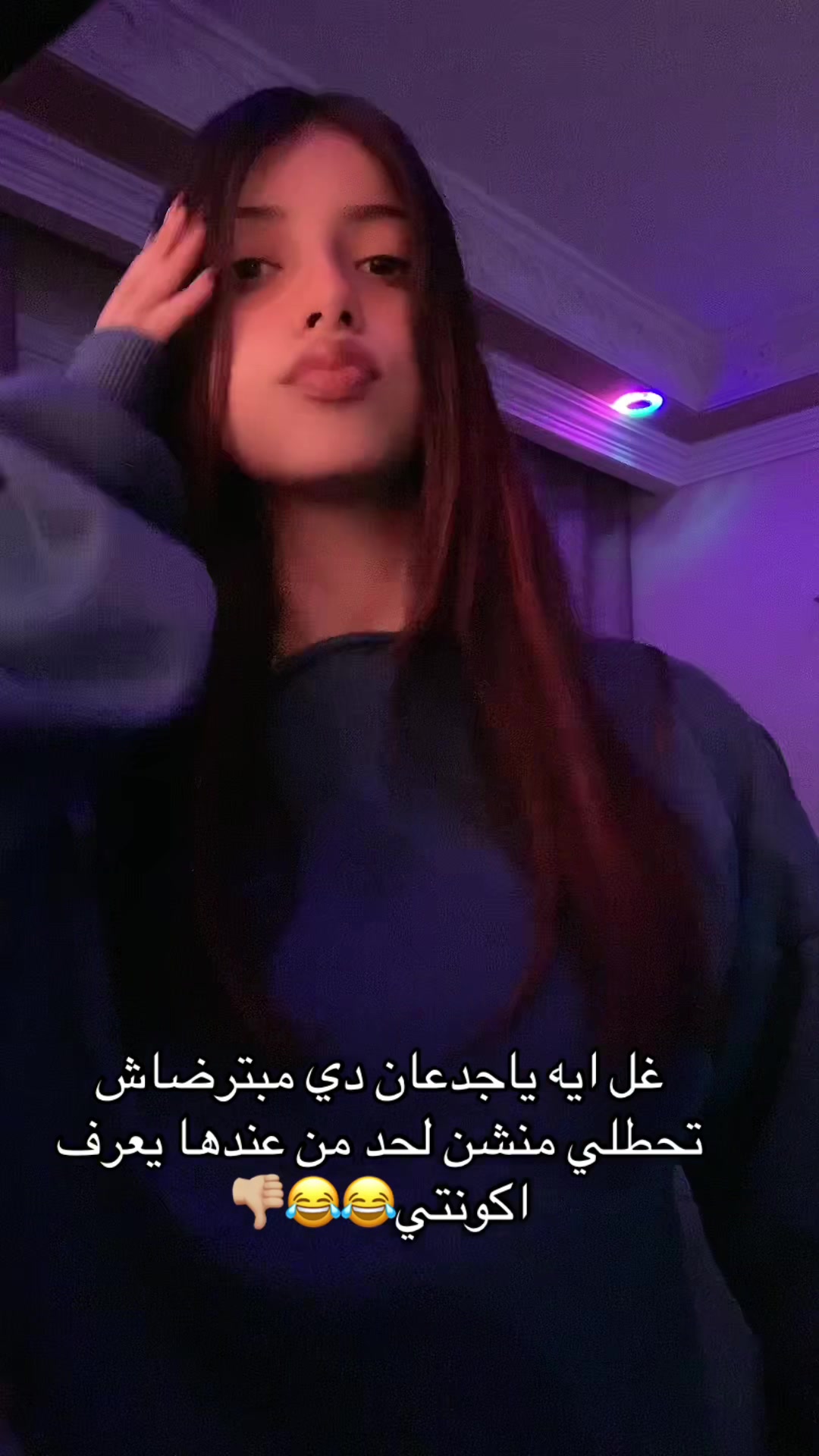 @Lulii🌎💞