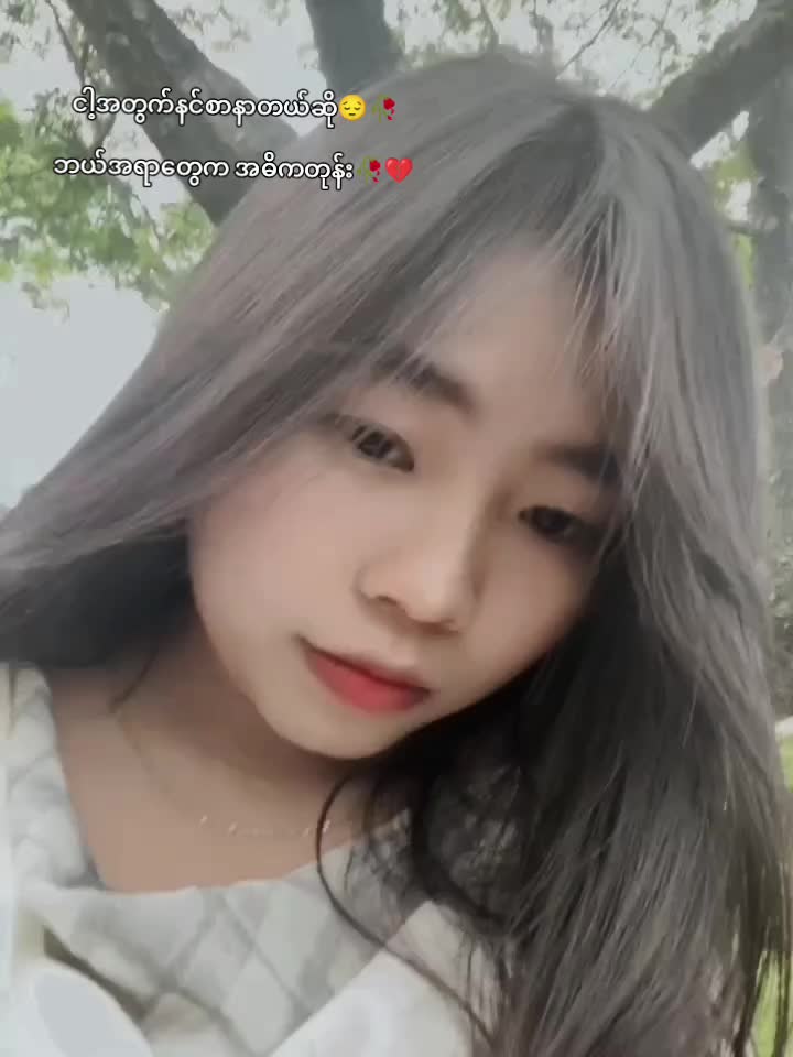 @ðŠ Dar ðŠ