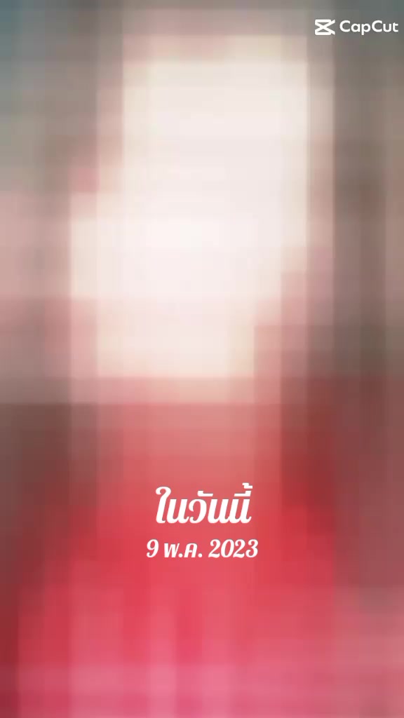 @รัชฎาภรณ์ ปั้นโต🦵🦿