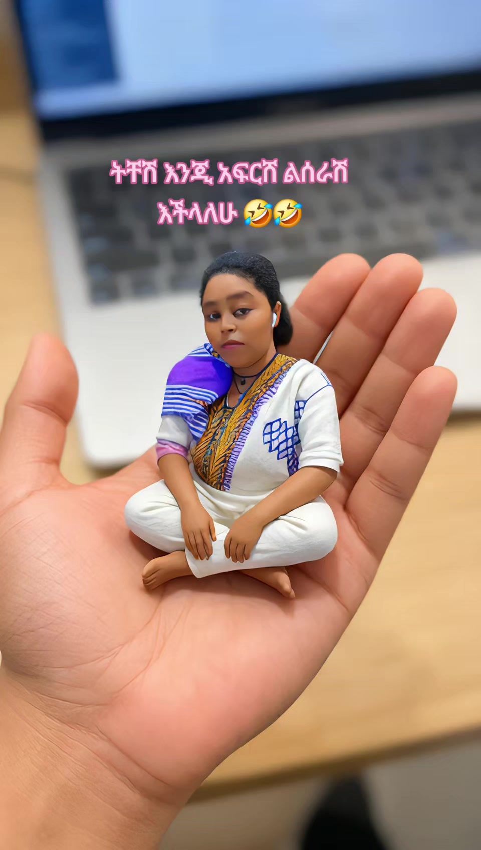 @ፀሐይ ጎንደሬዋ የአፄዎቹ ልጅ 🦁❤️
